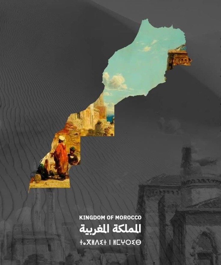 Morocco Desert Tour Route Map